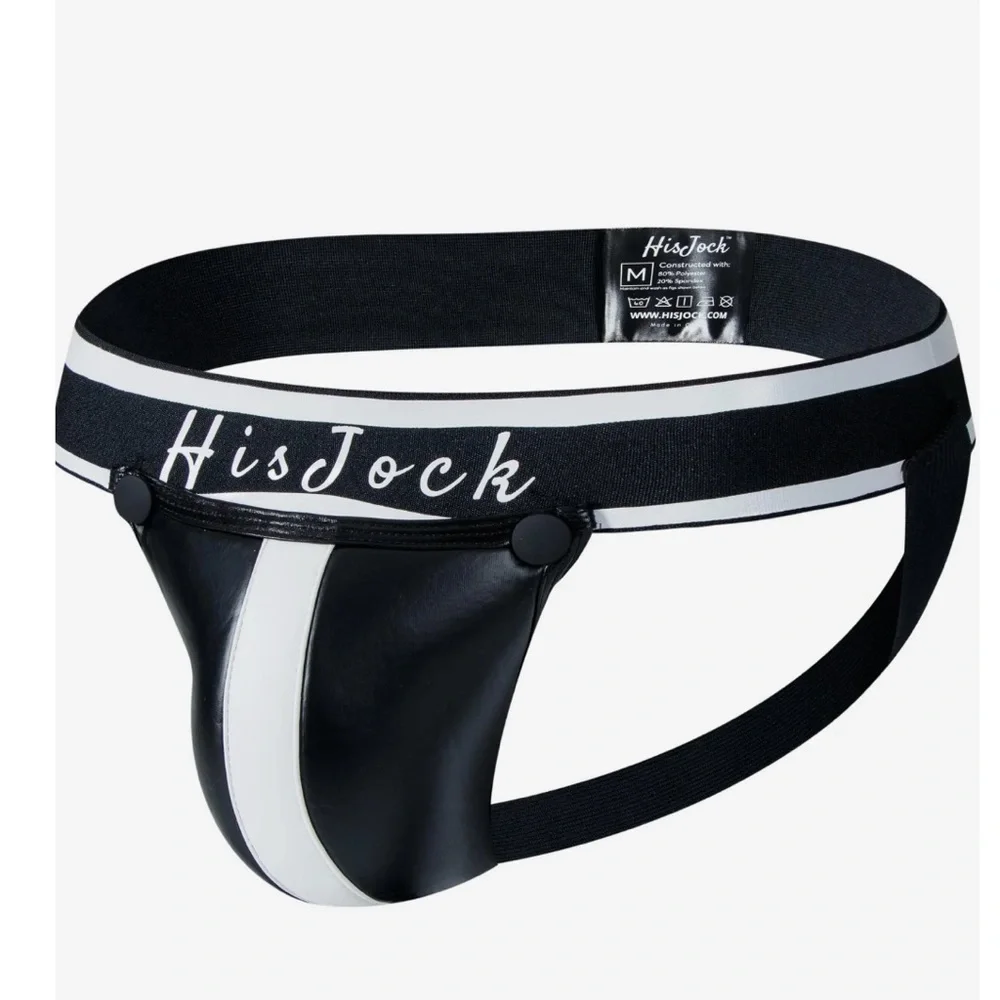 His Jock Armor Jock - Black - Picture 2 of 6